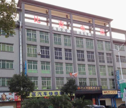 ��Ϥ�Ј��șC���ȿ���������ͻ��