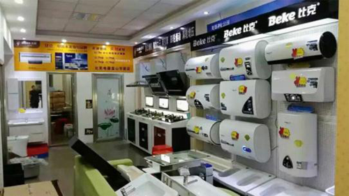 ��Ϥ�Ј��șC���ȿ���������ͻ��