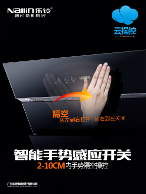 �Q��ʮ��N�l(w��i)Ʒ��֮�� ��������[�ΏN������ԏ�Ʒ�ƌ���