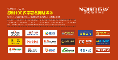 �Q��ʮ��N�l(w��i)Ʒ��֮�� ��������[�ΏN������ԏ�Ʒ�ƌ���