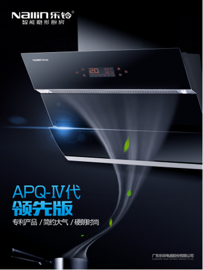 ����ף�R����������[�ΏN���s�@���Ї�ʮ��N�l(w��i)���Ʒ�ơ�