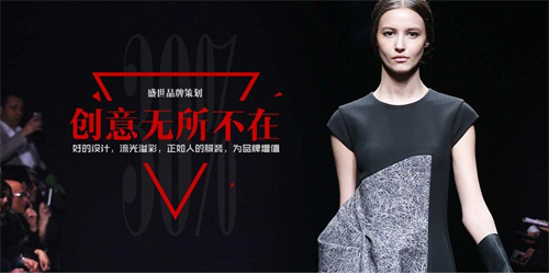 ʢ����(j��ng)�䣺��I(y��)��Ʒ�ƠI�N�����ж���Ҫ?