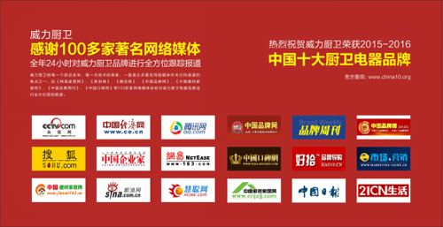 ����ף�R�������N�l(w��i)�s�@���Ї�ʮ��N�l(w��i)���Ʒ�ơ�