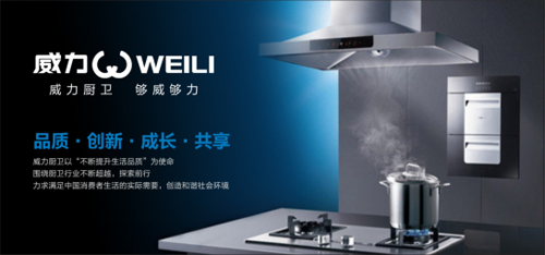 ����ף�R�������N�l(w��i)�s�@���Ї�(gu��)ʮ��ȼ?x��)���Ʒ�ơ? onmousewheel=