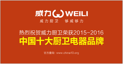 �N�l(w��i)���ʮ��Ʒ�ƽҕ� �M�@�����N�l(w��i)׿Խ�I(l��ng)܊Ʒ�|(zh��)