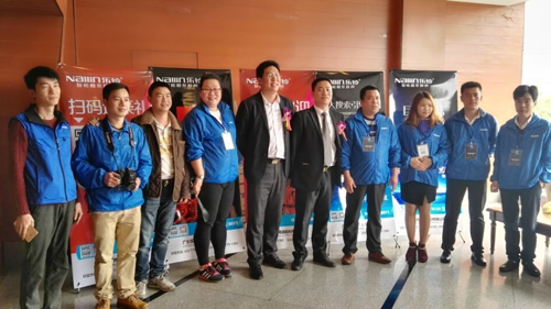 ��⏏N�l(w��i)2016�Ǆ�(chu��ng)������F(xi��n)��������