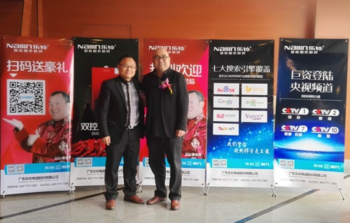 ��⏏N�l(w��i)2016�Ǆ�(chu��ng)������F(xi��n)��������