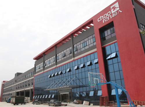 ���˹�(ji��)�܏N�l(w��i)�������ȫ��(gu��)�հׅ^(q��)������