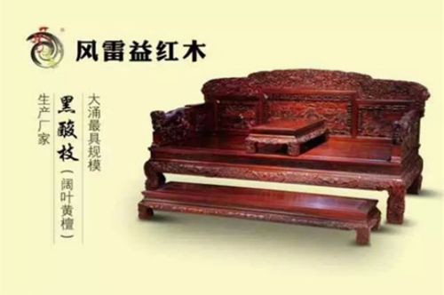 �p��ľ�����L(f��ng)��������ʽ�tľ�Ҿߓ�ռ�șC