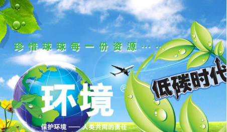 ���늃r���� �̼��՚��ܲ�ů���߰l(f��)չ