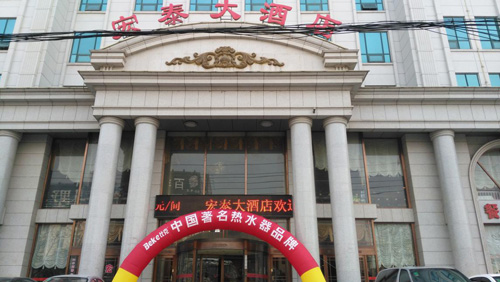 �ȿ���������ݺӱ������������Ј�