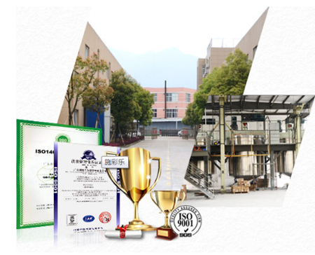 ʩ�ʘ��v�ã��ϸ���ʯ����ӵ��������