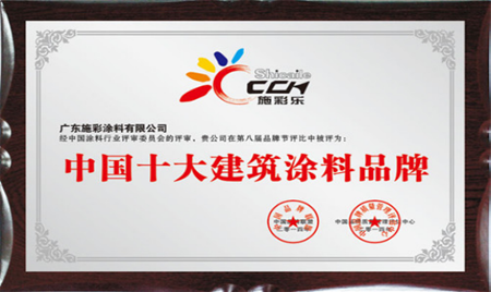 ʩ�ʘ��v�ã��ϸ���ʯ����ӵ��������