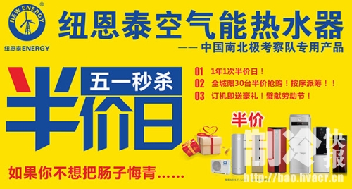 �՚����Ј�(ch��ng)�������������~��̩�������}���N�𺳁��u!