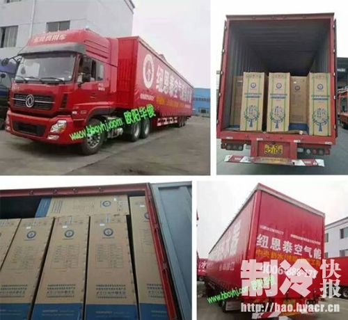 �՚����Ј�(ch��ng)�������������~��̩�������}���N�𺳁��u!