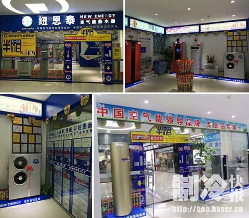 �՚����Ј�(ch��ng)�������������~��̩�������}���N�𺳁��u!