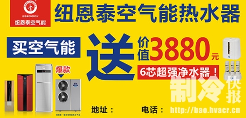 �՚����Ј�(ch��ng)�������������~��̩�������}���N�𺳁��u!