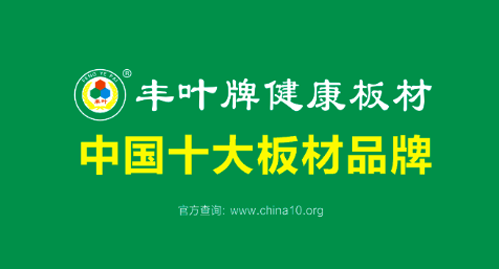 ���ݳ��� �S�~���Ї����ʮ��Ʒ�����F