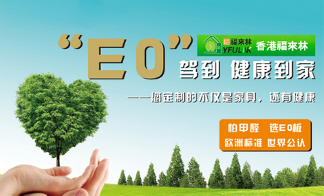 ��ȩ�r(sh��)�� ԣ�����֡�ĸ�뷿���ð塱��ռ�șC(j��)