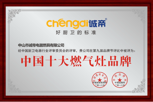 �Ї�(gu��)ʮ��ȼ?x��)���Ʒ���\(ch��ng)�ۣ��ðl(f��)���ҵľ���(chu��ng)��r(ji��)ֵ