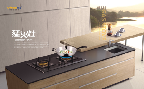 �Ї�(gu��)ʮ��ȼ?x��)���Ʒ���\(ch��ng)�ۣ��ðl(f��)���ҵľ���(chu��ng)��r(ji��)ֵ