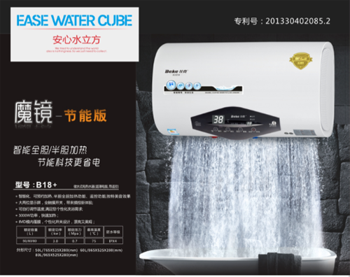 �������ɡ�Ʒ�|(zh��)�ϳˣ���(j��ng)�N��ȫ���_���Ј�