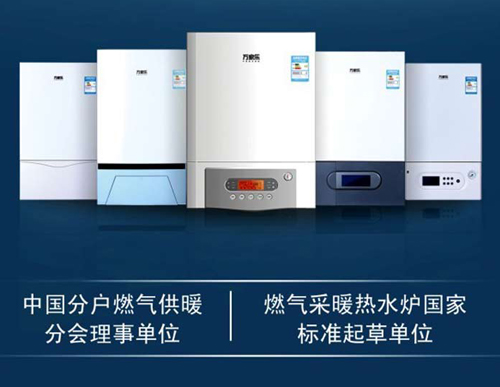 �Ϸ���ů�·��� �ڒ�t��Q��������A