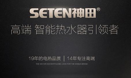 �A��2016�������ﾫӢ�F(tu��n)�(du��)����(y��ng)�� ��(l��)������֮��