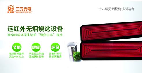 ���ļ���ȼ�����Ї�(��ɽ)�h�t��o��������(ji��)��ʢ��?li��n)��ȿ? onmousewheel=