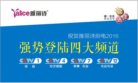 �Ї�(gu��)ʮ���ˮ��Ʒ������Ԋ(sh��) �y����ҕ�_(k��i)��(chu��ng)���m��ԡ���˳�