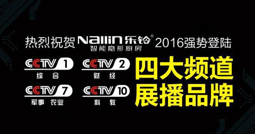 ��������[�ΏN��Ʒ�Ƶ����ҕ4��չ��ƽ�_