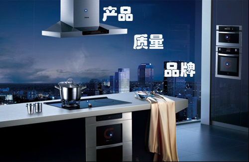 Ʒ�Ƹ����A�� �N���I(y��)��ץ�a(ch��n)Ʒ���|(zh��)����Ʒ��