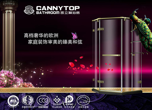 �����_�r�ݡ�������ԡ�� �P����ԡ����һ���Ї���ԡ��(ji��)���݁��u