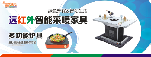 ��ֵ����ه��ȡů����һ��������Ԫ���