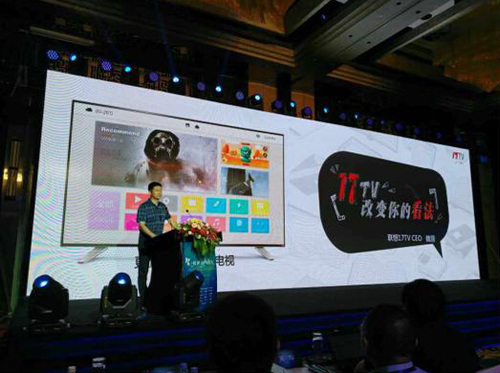 (li��n)��17TV 55i2�@2016���@ʾ�c��(chu��ng)�®a(ch��n)�I(y��)�����(chu��ng)�®a(ch��n)Ʒ��