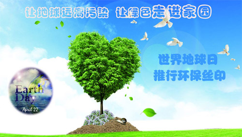 ��h(hu��n)���l(f��)չ�ɴ����څ ��ī��I(y��)�h(hu��n)��֮·�����