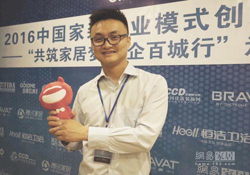 �㝍�l(w��i)ԡꐶ����������ڮa(ch��n)�I(y��)��(bi��o)��(zh��n)����B2B��(zh��n)�Բ���