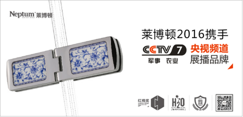 �R���D�y����ҕ��7�l�� ������HƷ�|(zh��)��ԡ��