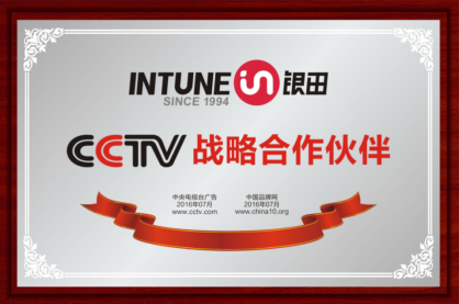 �y��s����ҕ�Ĵ��l�� �c���M�߹�ͬҊ�CƷ������