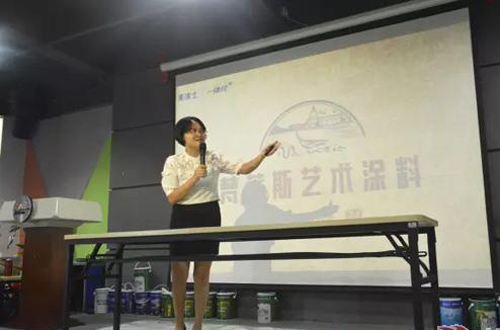 ��Ϳʿ2016���м�Ӗ(x��n)���h(혵�վ)�ב�(zh��n)���