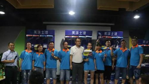 ��Ϳʿ2016���м�Ӗ(x��n)���h(혵�վ)�ב�(zh��n)���