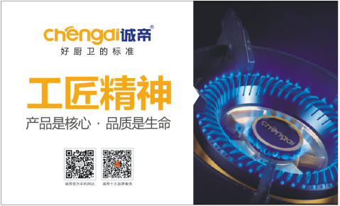 Ʒ���v�w �\�����ȳɞ���ҕ��(zh��n)��չ��Ʒ��