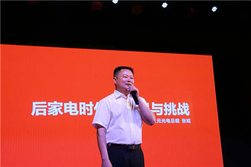 ������֮�⡤�o�h(yu��n)���á������������ ��Ԫ����P(gu��n)ע����(zh��n)��ؚ