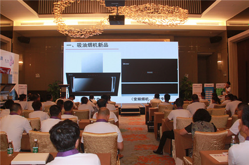 2016�������Ԋ(sh��)��Ʒ�l(f��)����(hu��) ��(chu��ng)�¿Ƽ������ИI(y��)�L(f��ng)��