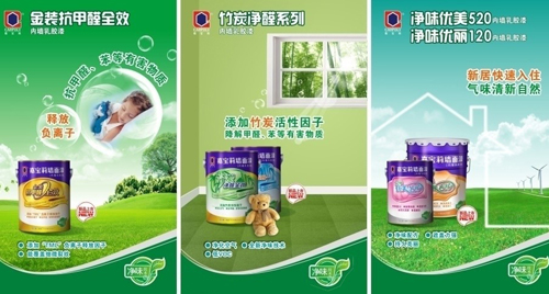 ��W�\֮�L(f��ng) �ƼΌ�����Ʒ�Ƃ���