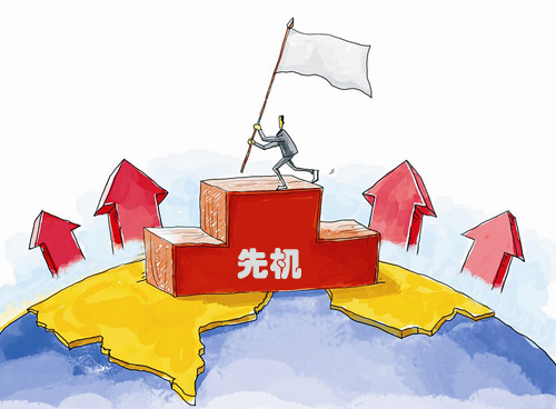 Ϳ����I(y��)��ץ�o�r���l(f��)չ�șC һչ����