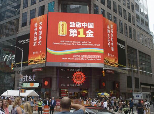 �Ї�(gu��)�(du��)һ�Ք����� ��޼Ӷ�����(sh��)���¾��c(di��n)ȼȫ����