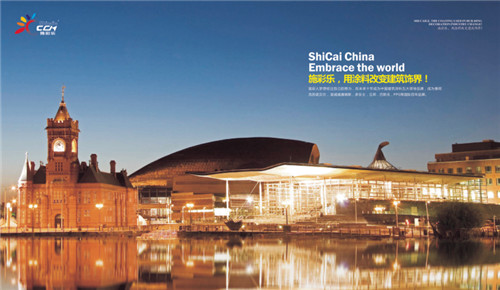 ʩ�ʘ���ҕȺ�� ��׃�Ї������