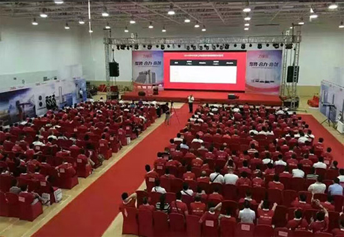 �f(w��n)�Ҙ�(l��)2017����Ʒ�l(f��)����(hu��)���L(zh��ng)ɳ�����e��