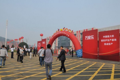 �f(w��n)�Ҙ�(l��)2017����Ʒ�l(f��)����(hu��)���L(zh��ng)ɳ�����e��